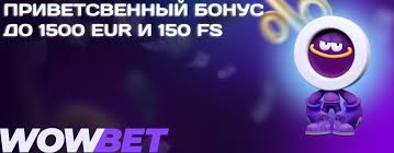 Автоматтармен ойын - Қызықты әлем
